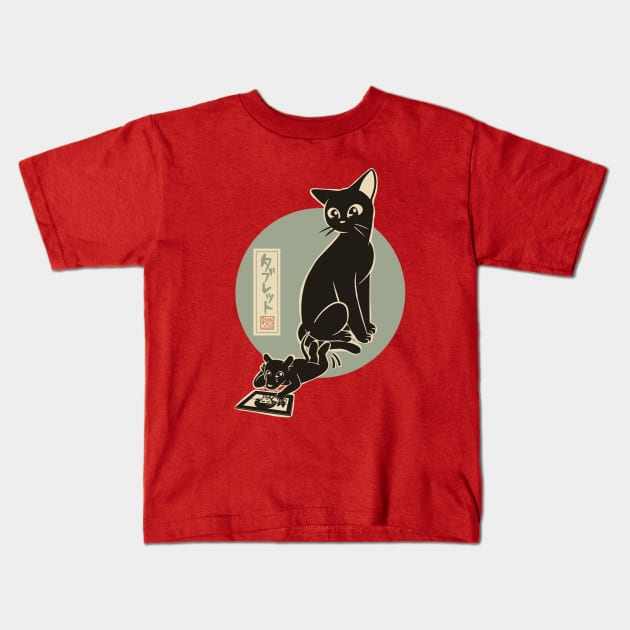 Tablet Kids T-Shirt by BATKEI